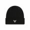 Gorro New Era NBA Chicago Bulls Metallic Talla única Negro