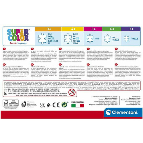 Puzzle Sonic 48 Piezas 3 en 1 Infantil