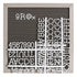 V7HB7DC17329FAEB972240FF48770B640FBR3729226P6