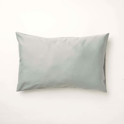 Funda de almohada SG Hogar Gris 50 x 80 cm