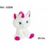 Peluche Artesanía Beatriz Unicornio 25 cm