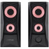 Altavoz Bluetooth Portátil Trust 25108 Negro 12 W 4 W